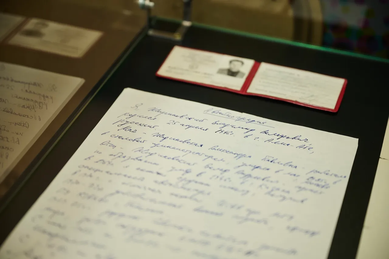 Автобиография Владимира Жириновского