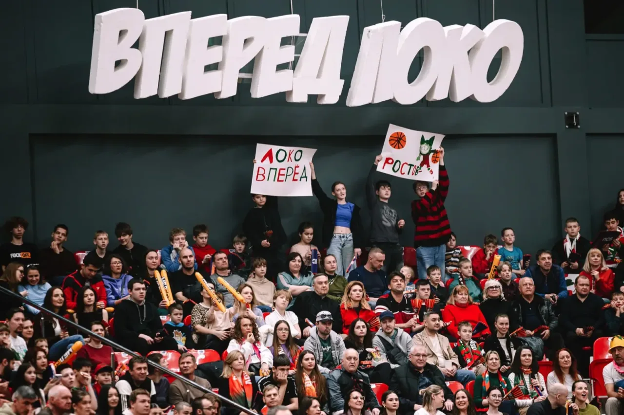 БК Локомотив-Кубань 1