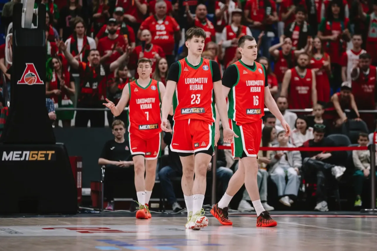 БК Локомотив-Кубань 3