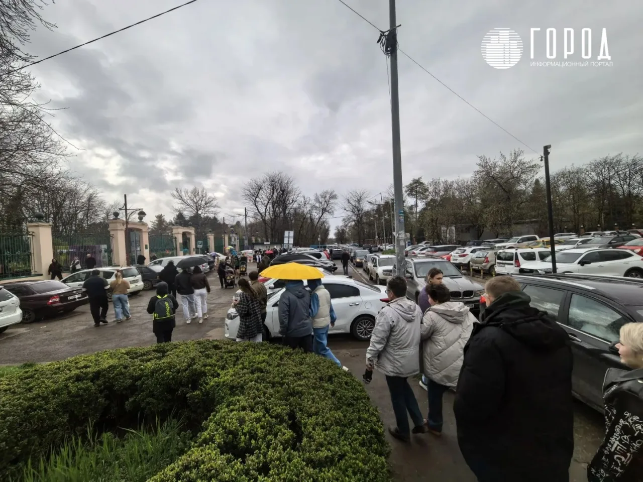 Вход в Ботанический сад Краснодара