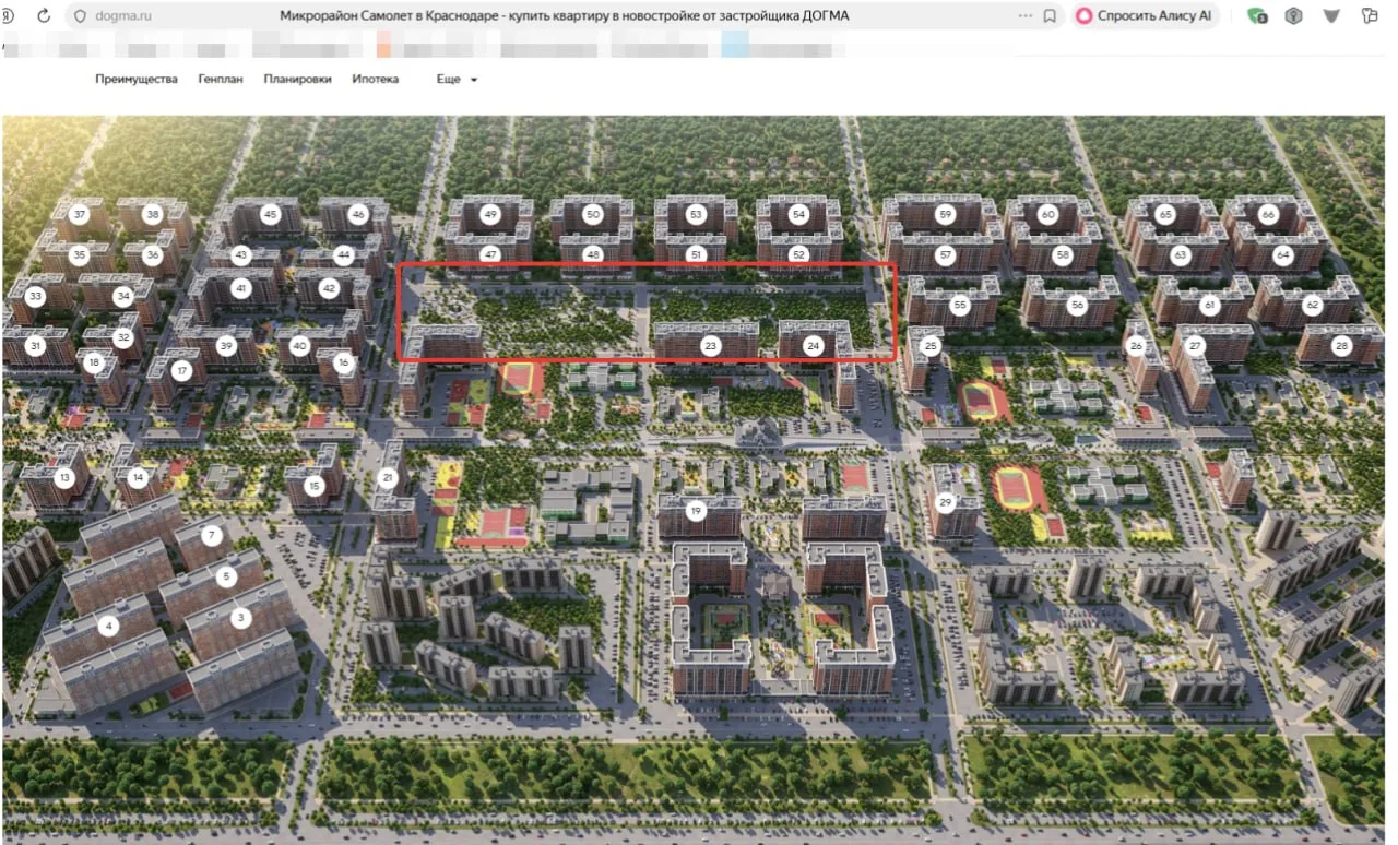 Власти Краснодара опровергли стройку озера в ЖК «Самолёт»: вид на него Dogma продавала за миллионы