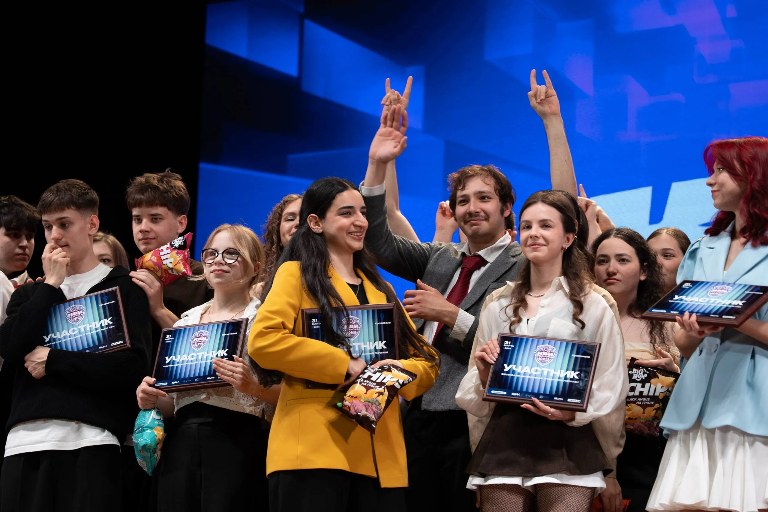 Фестиваль Центральной лиги КВН (1)