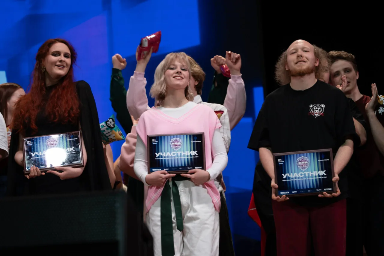 Фестиваль Центральной лиги КВН определил 12 участников сезона в Краснодаре