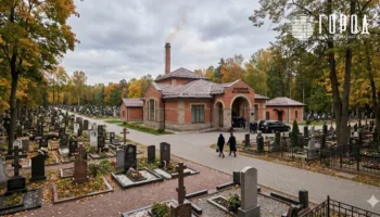Крематорий на новом кладбище Краснодара