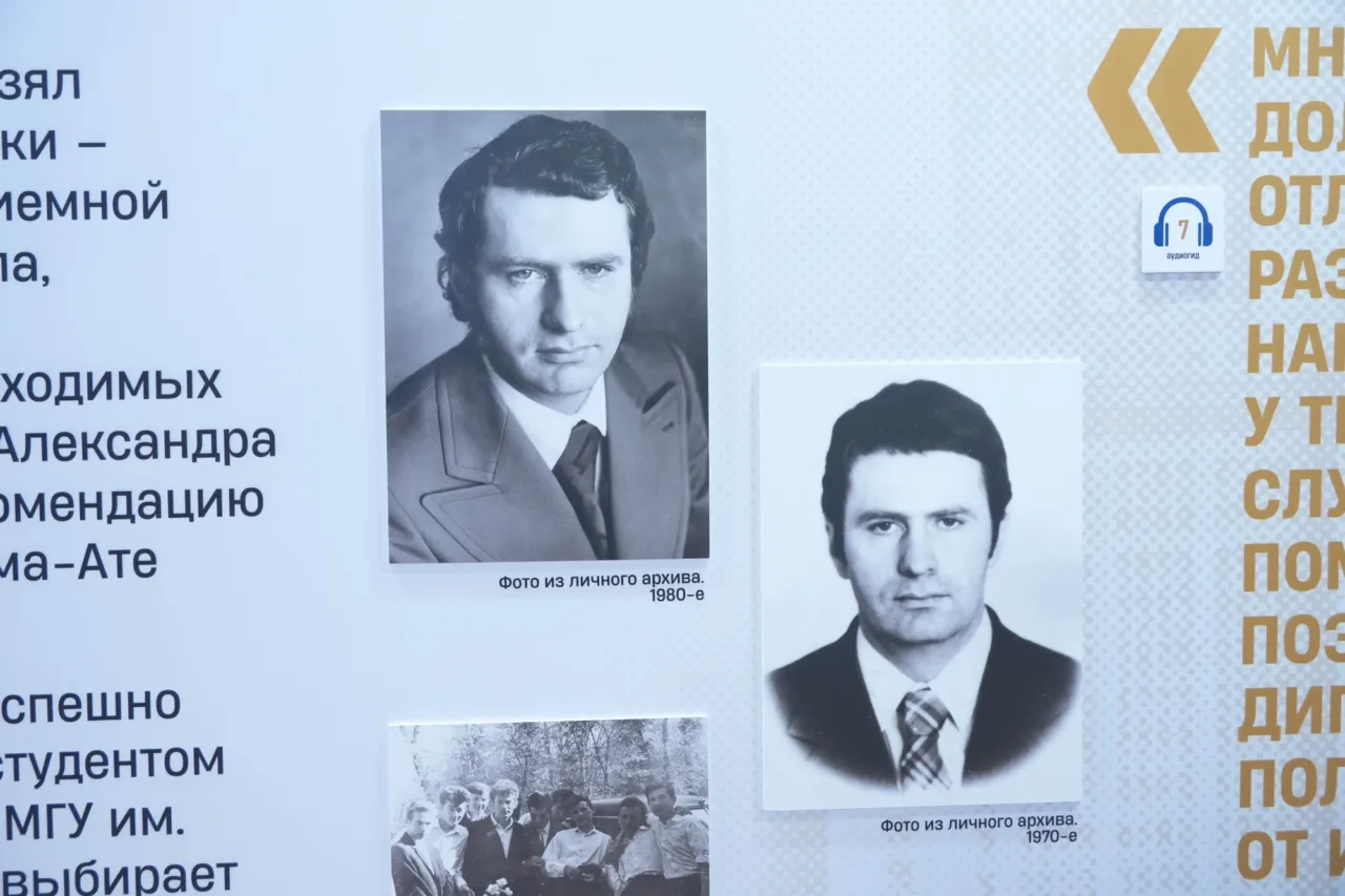 Молодой Жириновский 2