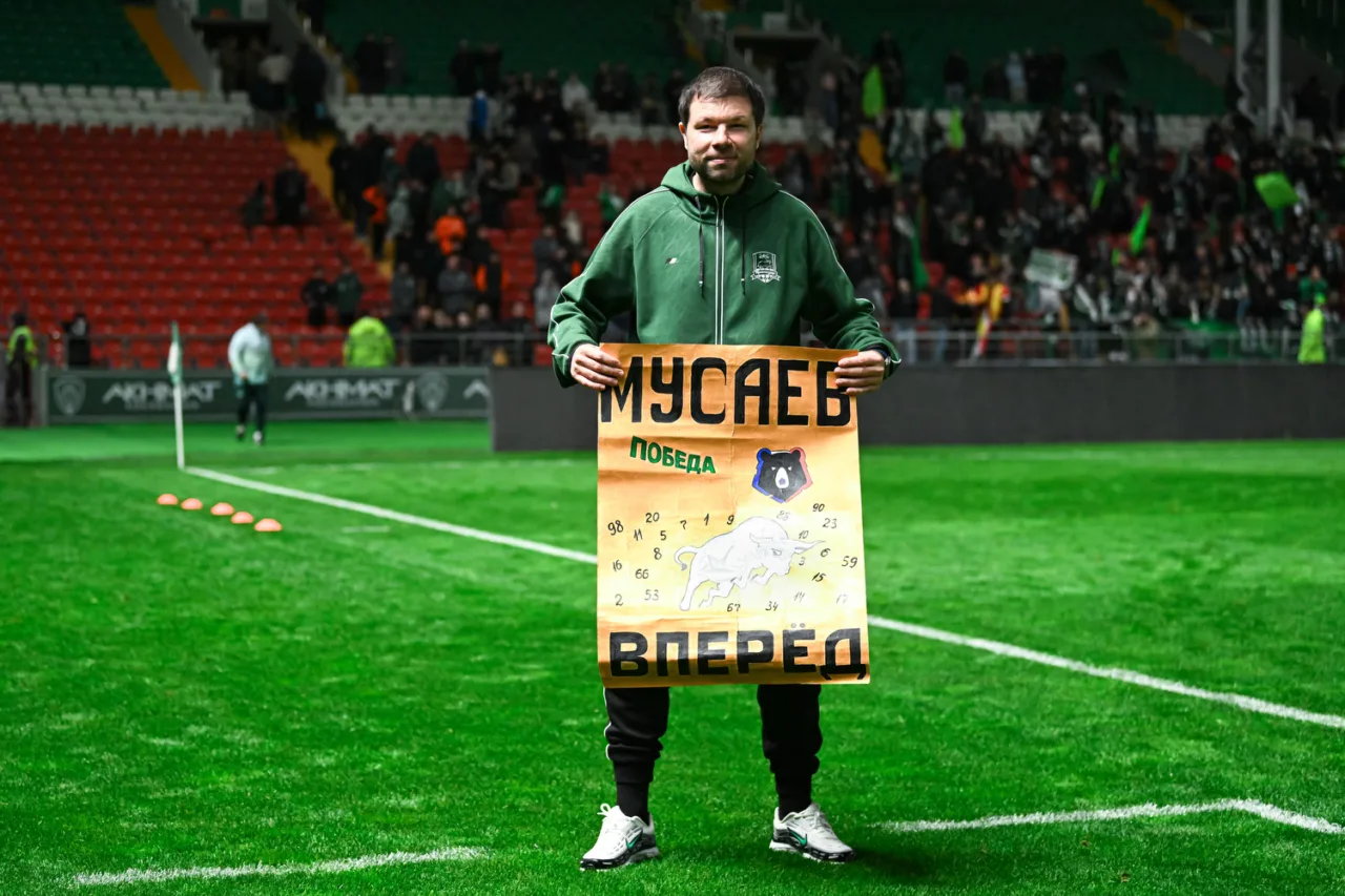 Мурад Мусаев главный тренер ФК Краснодар