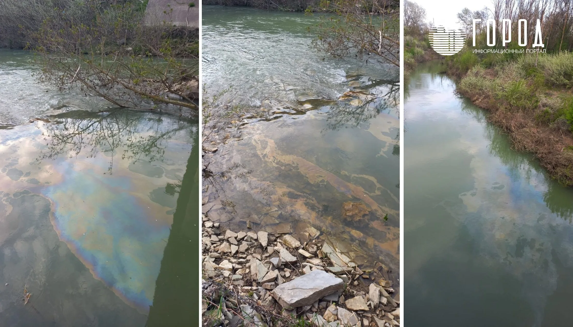 Нефтепродукты в реке Абин в Крымском районе ГЛАВНАЯ