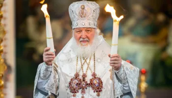 Патриарх Кирилл