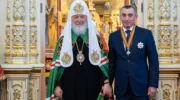 Патриарх Кирилл наградил Бориса Юнанова орденом