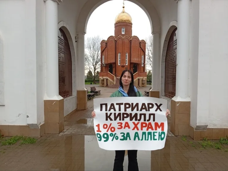 В Краснодаре участились пикеты против храма в ЮМР в преддверии визита патриарха