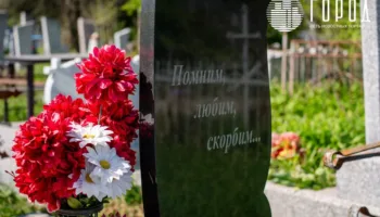 Радоница для жителей Краснодара объявлена выходным днем