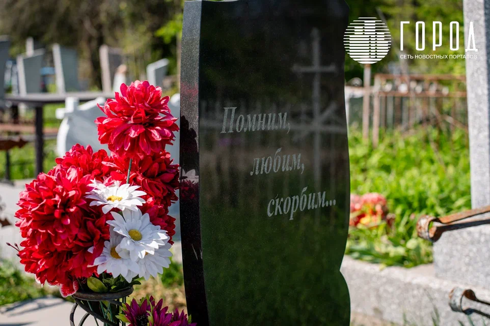 Радоница для жителей Краснодара объявлена выходным днем