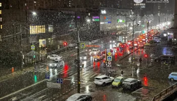 Снегопад в Краснодаре 7 апреля 2026 2