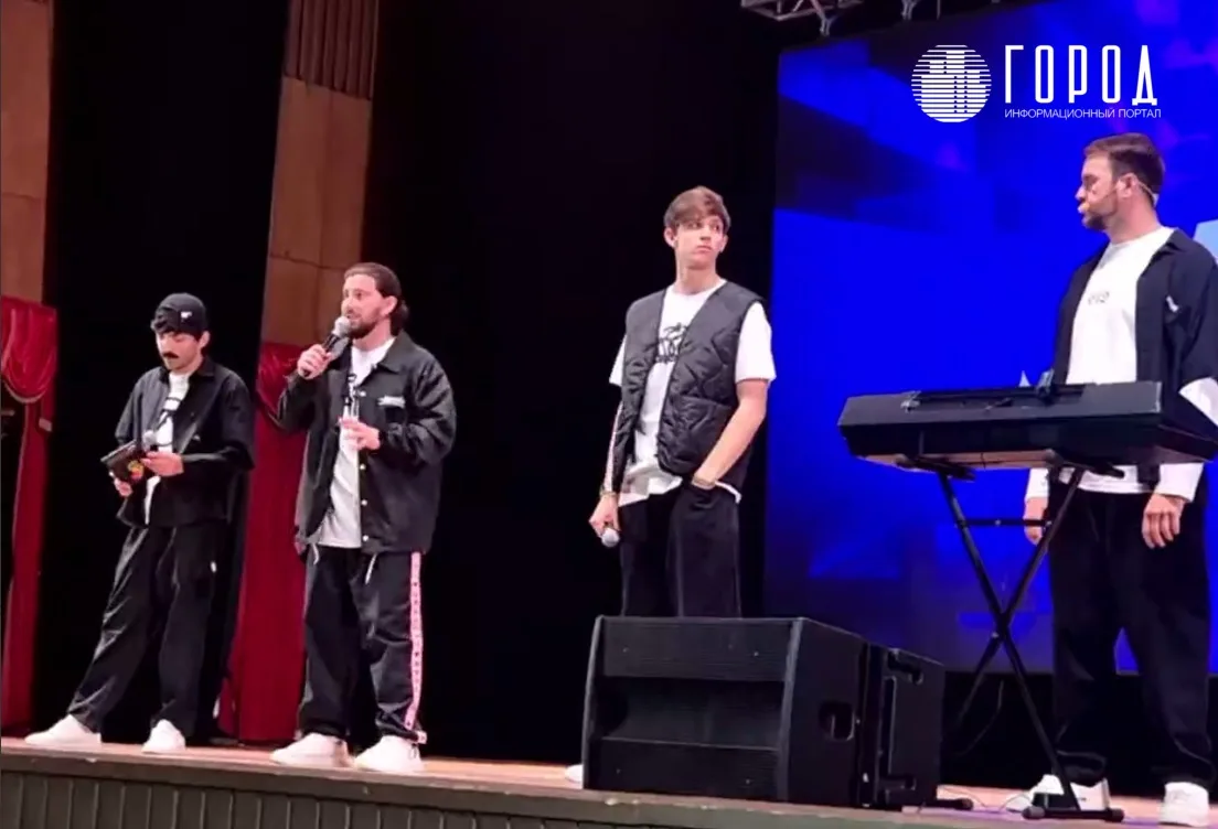 Стая команда КВН Краснодар