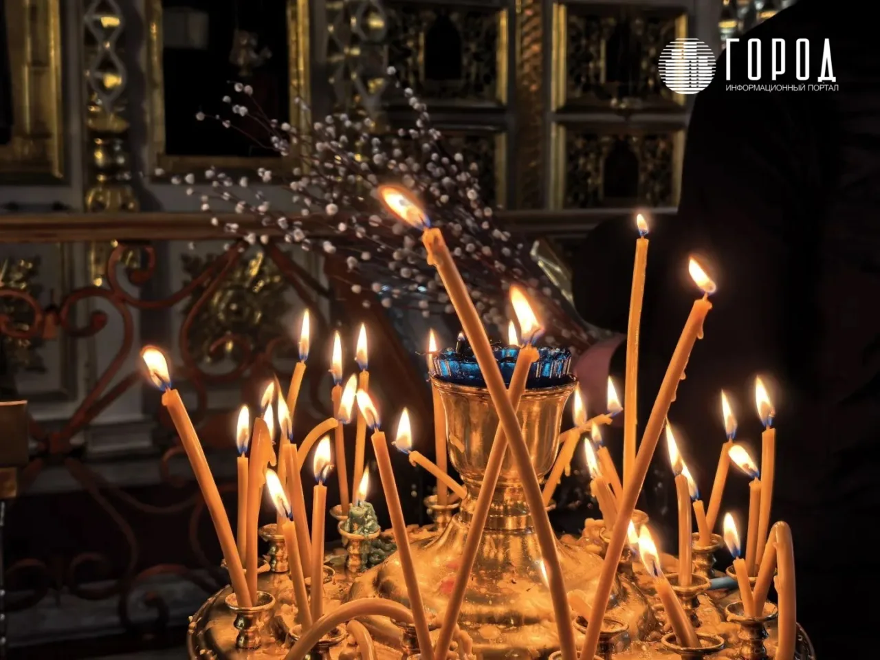 Страстная неделя (6)