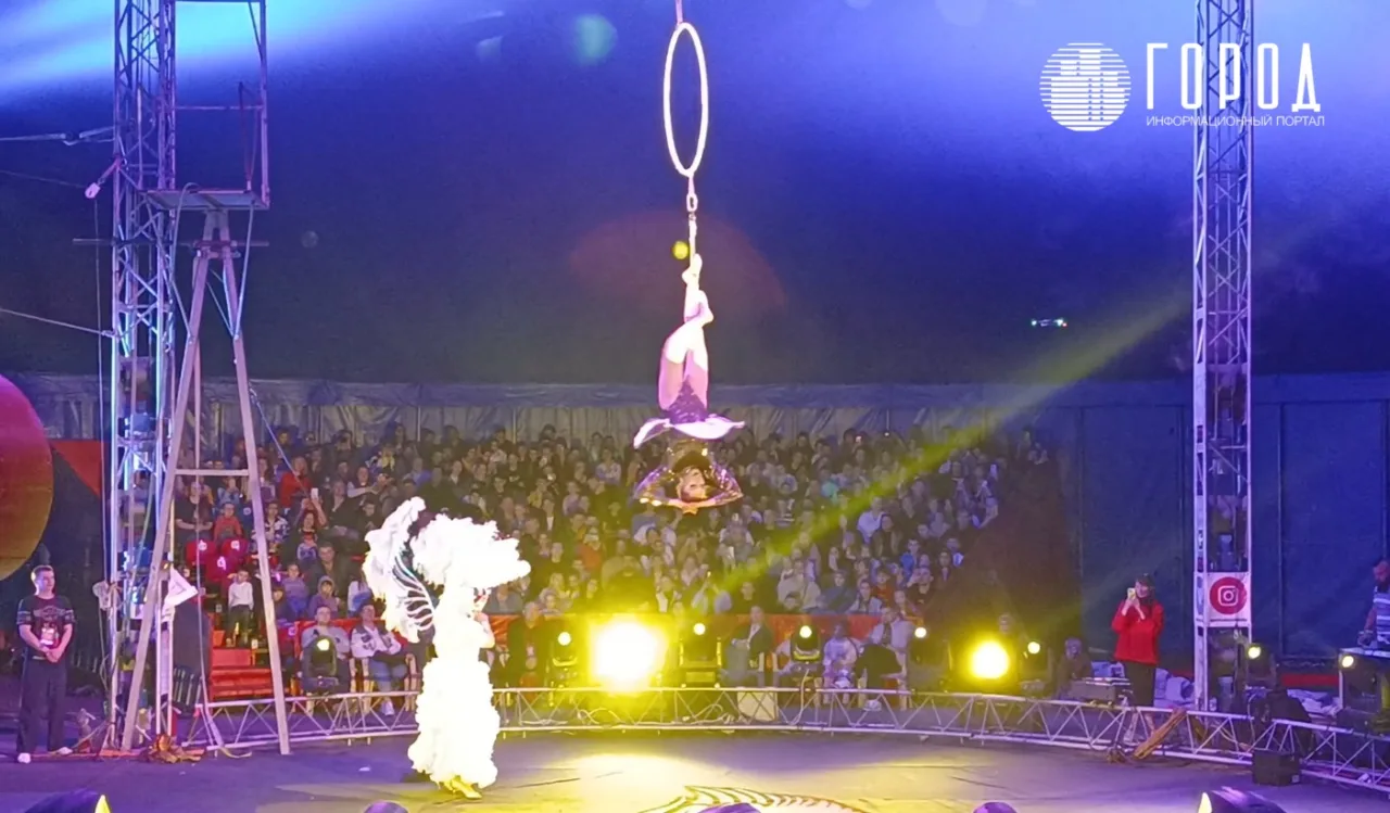 цирк шапито в Краснодаре