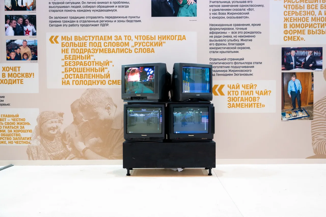 Жириновский: почти пророк и однозначно велик. Владимиру Вольфовичу исполнилось бы 80 лет