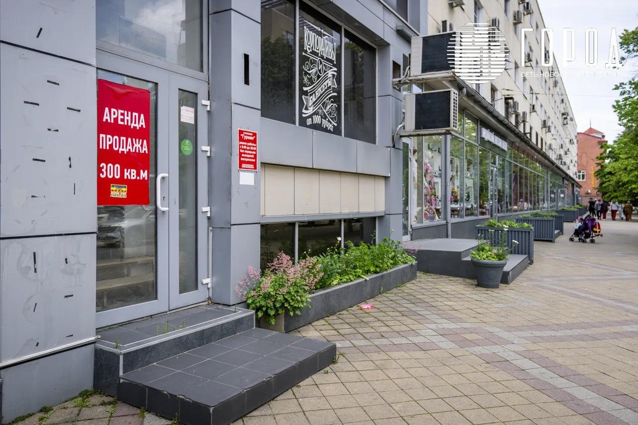 Столовая Гурман на улице Мира в Краснодаре