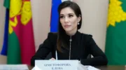 Арестовали замглавы Крымского района Елену Христофорову