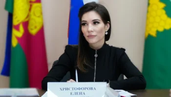Арестовали замглавы Крымского района Елену Христофорову