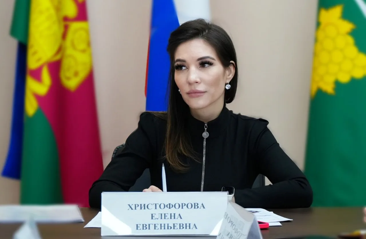Арестовали замглавы Крымского района Елену Христофорову