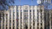 бюджет Краснодарского края