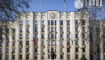 бюджет Краснодарского края