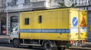 Краснодар на три ночи оставят без воды и света