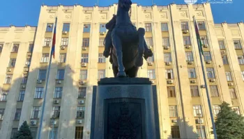 КСП выявила массовые нарушения по программе образование