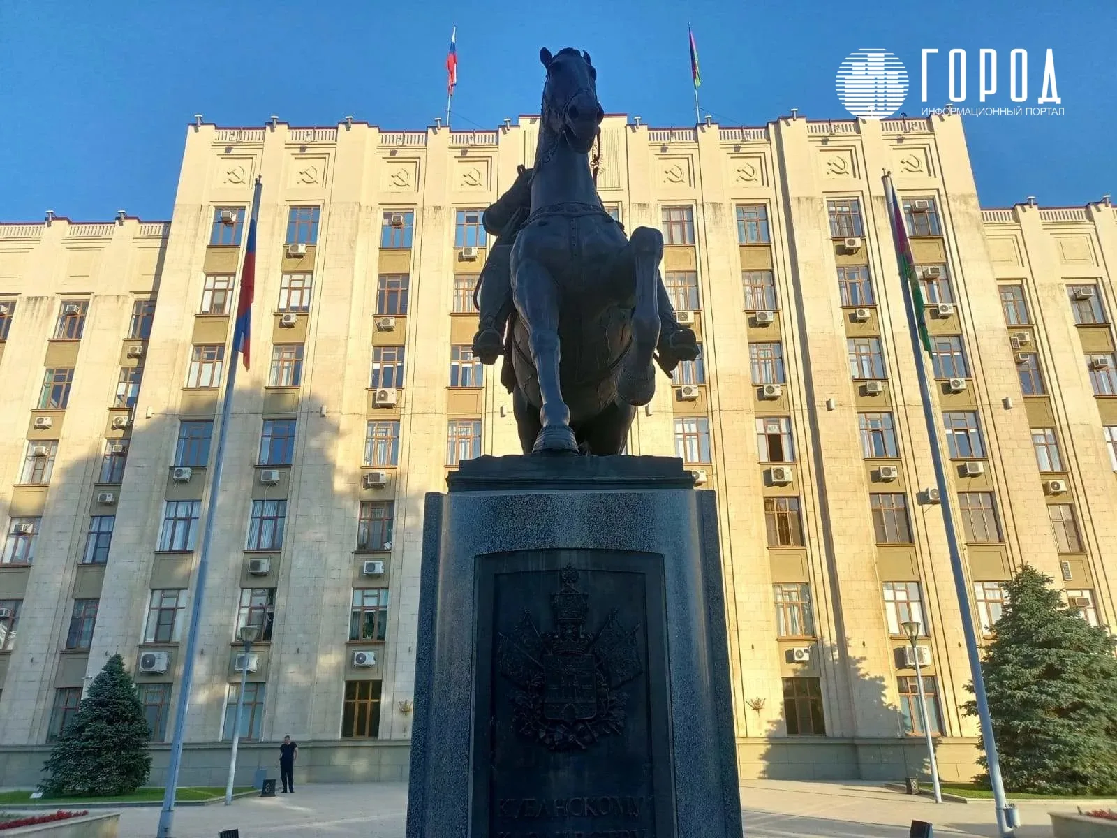 КСП выявила массовые нарушения по программе образование
