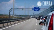 Пробки у Крымского моста