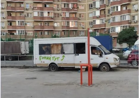 Улица Командорская Краснодар