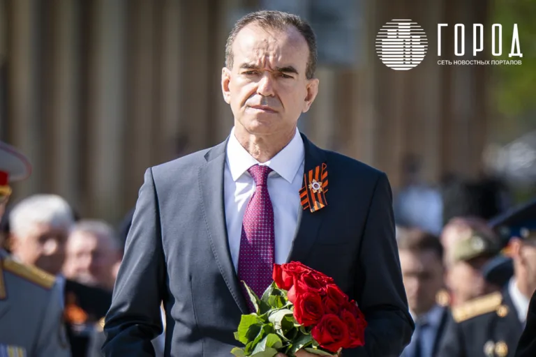 Провалилась идея Вениамина Кондратьева переименовать Краснодар в Екатеринодар