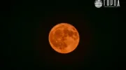 Полнолуние в июне 2026 Клубничная Луна