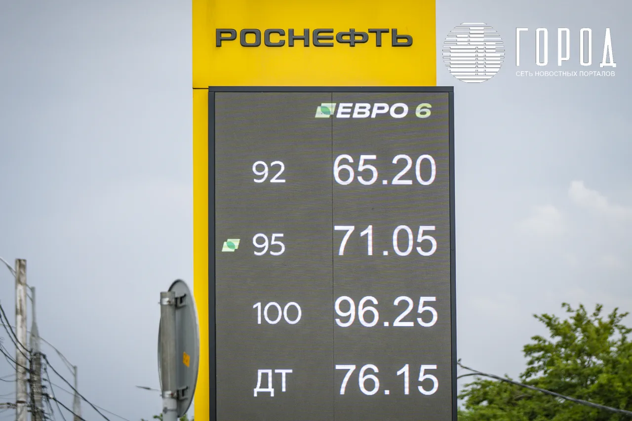 В Краснодарском крае ускорился рост цен на бензин