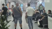 Очередь в Сбербанке Краснодара