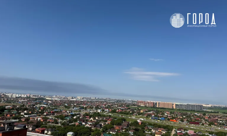 Краснодар накрывает смог от пожара в Славянске-на-Кубани