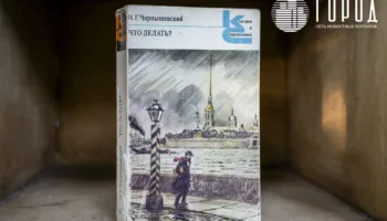 Сокращение тиражей книг в Краснодарском крае и России