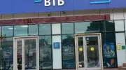 ВТБ отказывает в выплатах краснодарцам по вкладам