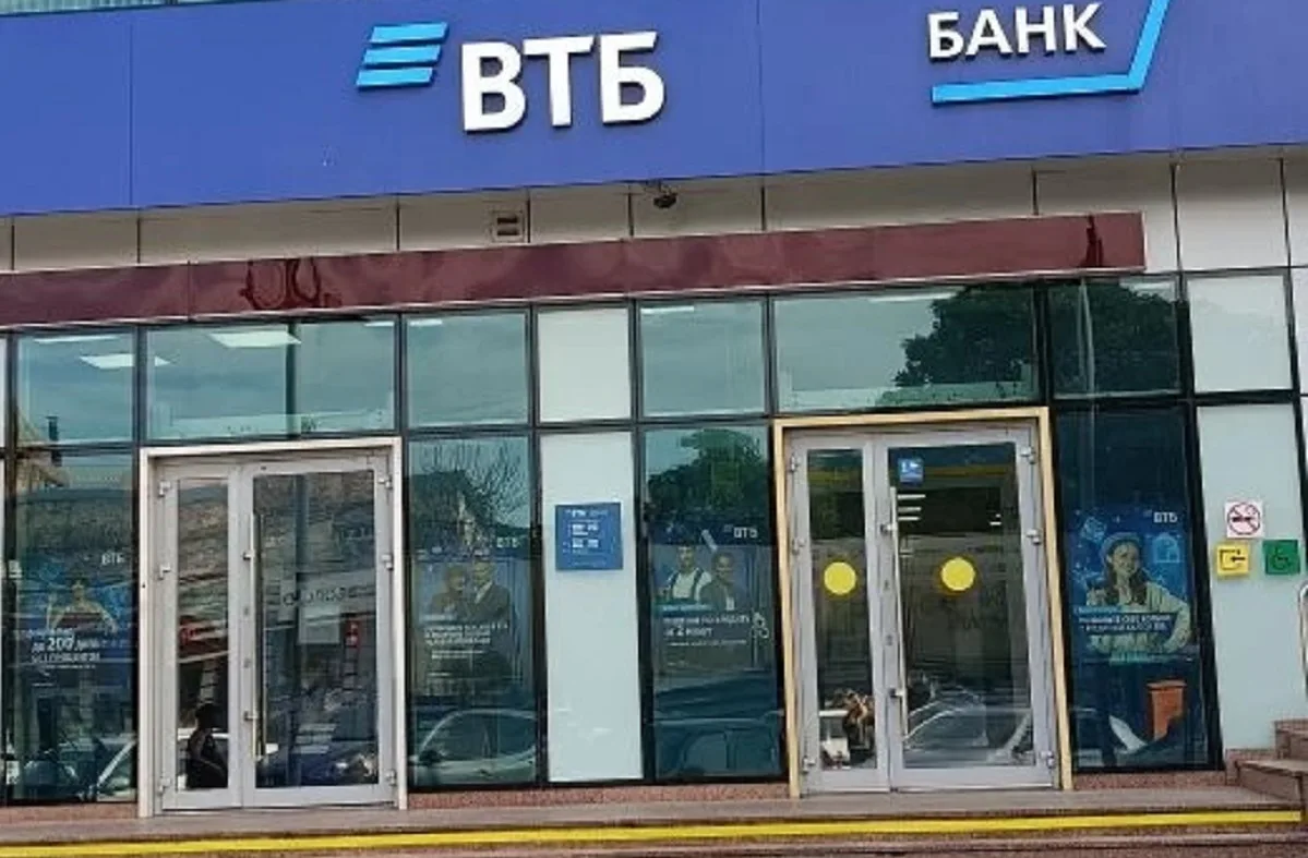 ВТБ отказывает в выплатах краснодарцам по вкладам