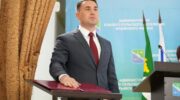 Александра Ниниева назначили врип главы Крымского района