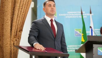 Александра Ниниева назначили врип главы Крымского района