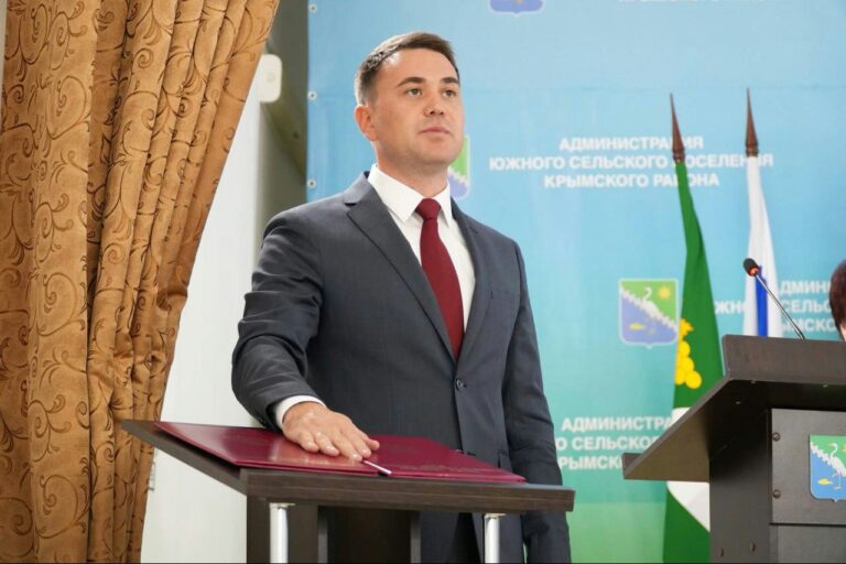 Губернатор назначил Александра Ниниева врип главы Крымского района