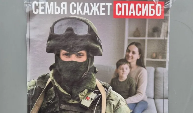 Краснодарцам массово приходят повестки из военкоматов