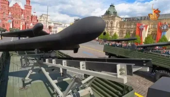 Новый дрон Гарпия А1 во время Парада Победы 2025 года