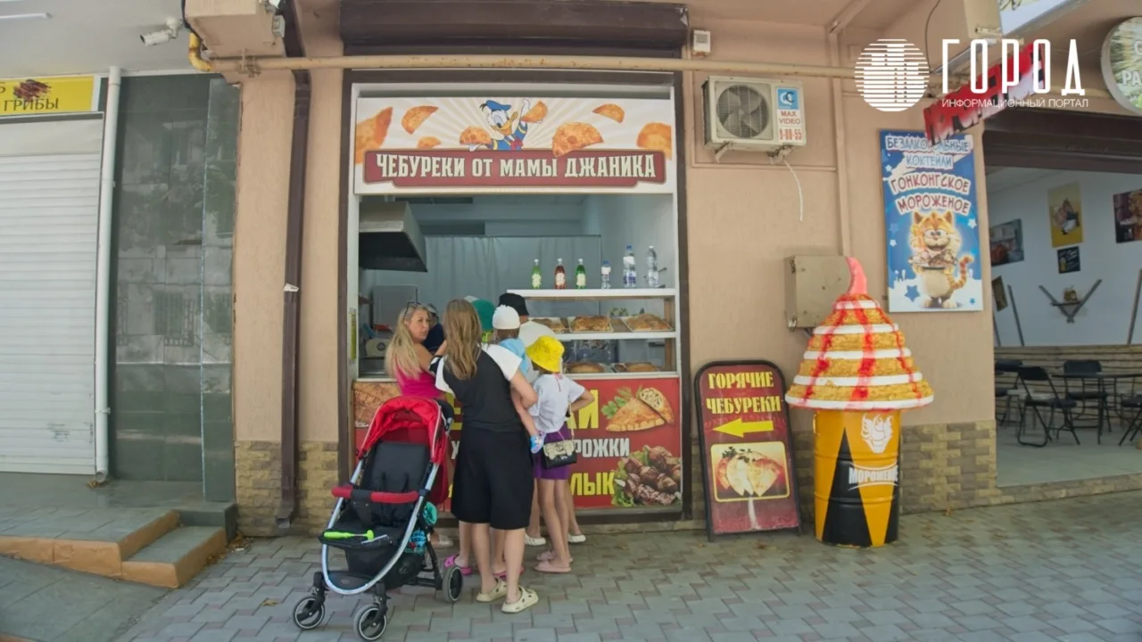Чебуреки от мамы Джаника