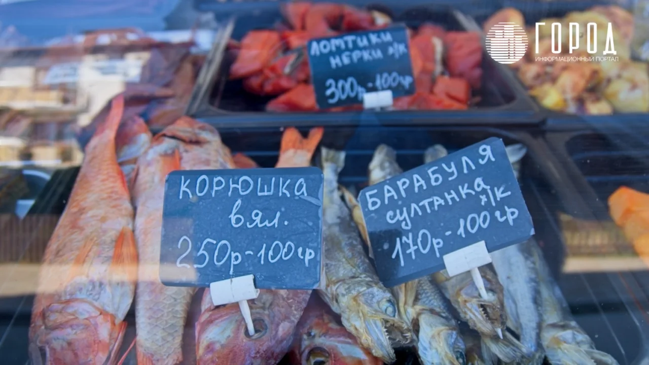 Морепродукты