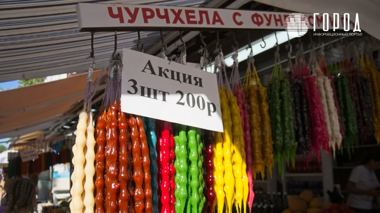 Чурчхела