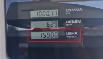 Реальные цены на бензин в Краснодарском крае на 6 июля 2026 года