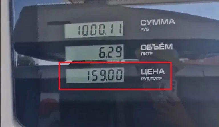 На Кубани бензин за неделю подорожал на 3 рубля, дизель в Краснодаре – на 8 рублей